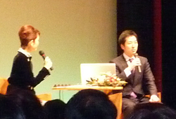 講演の様子