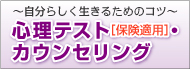 �S���e�X�g�E�J�E���Z�����O