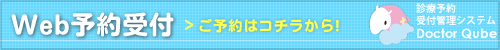 Web\