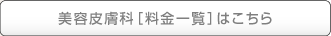 ���e�畆��[�����\]�͂�����